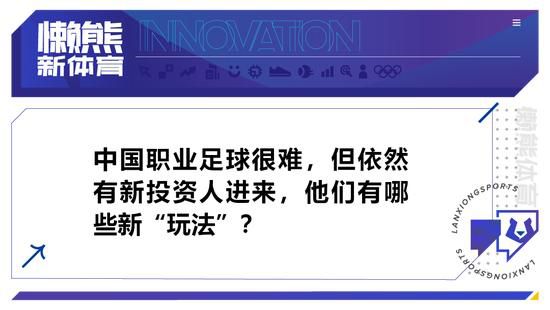 在残暴的初中世界里，艾德暖和他独一的伴侣弗莱克一路处于焦炙和孤立的状况。他们得不抵家人的理解，天天都在黉舍里都悲观丧气。心里的愤慨穷年累月，他们垂垂发生了复仇的动机，想借此开释积存的情感。该片改编自吉姆·谢波德广受好评的小说《X打算》，直面芳华期，摸索童年友情和回属感之间的壮大纽带若何成为关乎存亡的题目。